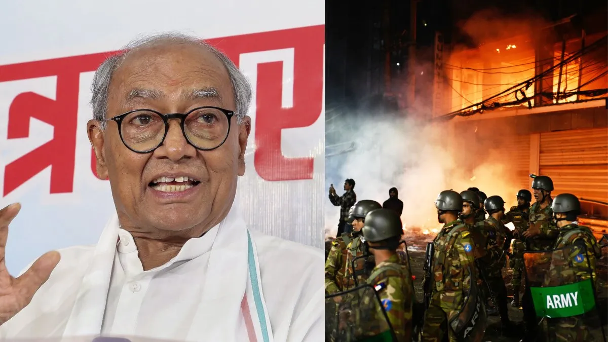 बांग्लादेश हिंसा पर दिग्विजय सिंह का चौंकाने वाला बयान, बोले- ‘भारत में अल्पसंख्यकों के खिलाफ कार्रवाई का रिएक्शन…’