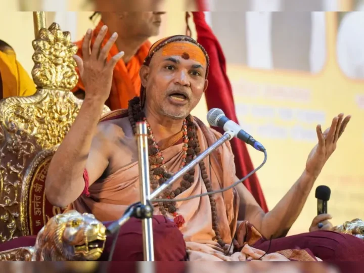 शंकराचार्य अविमुक्तेश्वरानंद का राजधानी में बड़ा कार्यक्रम, असली-नकली संतों की होगी पहचान