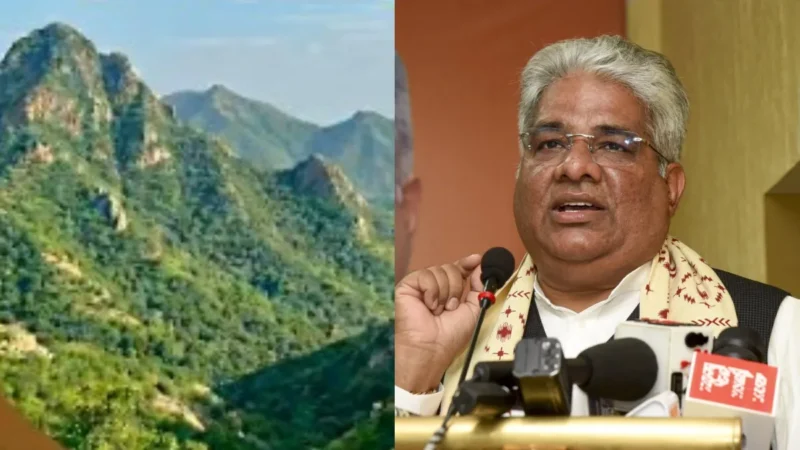 अरावली पर जारी विवाद पर आया पर्यावरण मंत्री भूपेंद्र यादव का बयान, प्रेस कॉन्फ्रेंस में साफ कर दीं कई बातें