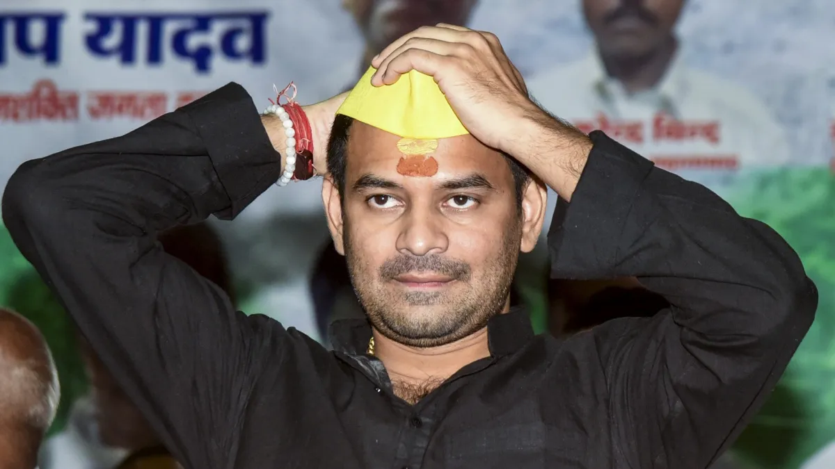 तेज प्रताप ने भर दिया लाखों का बिजली बिल, 2022 से नहीं भरा था, कनेक्शन नहीं कटने पर हो रहा था बवाल