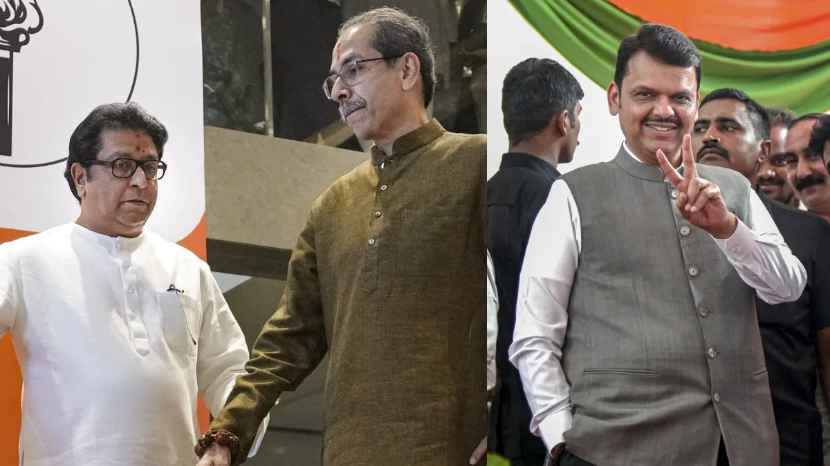 ठाकरे ब्रदर्स के गठबंधन पर आया CM देवेंद्र फडणवीस का पहला बयान, बोले- ‘हाइप तो ऐसे बनाई जा रही है जैसे रूस और यूक्रेन…’