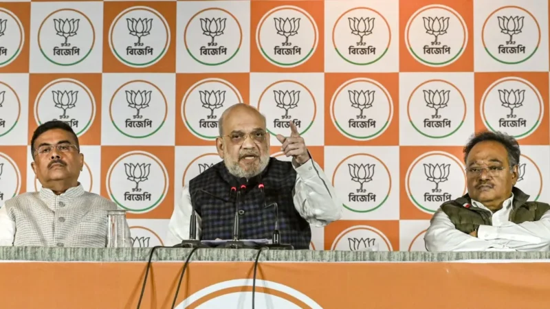 पश्चिम बंगाल में भाजपा किन नेताओं के नेतृत्व में लड़ेगी चुनाव? अमित शाह ने दिए तालमेल बिठाने के निर्देश