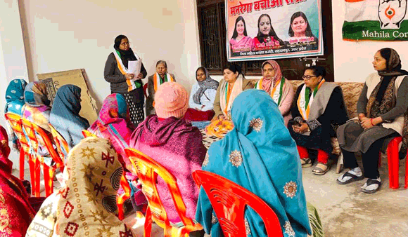 नंदपुर में महिला कांग्रेस ने चलाया मनरेगा बचाओ अभियान