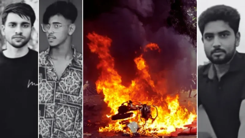 बांग्लादेश में एक और हिंदू युवक की हत्या, पेट्रोल पंप पर गाड़ी से कुचलकर मार डाला