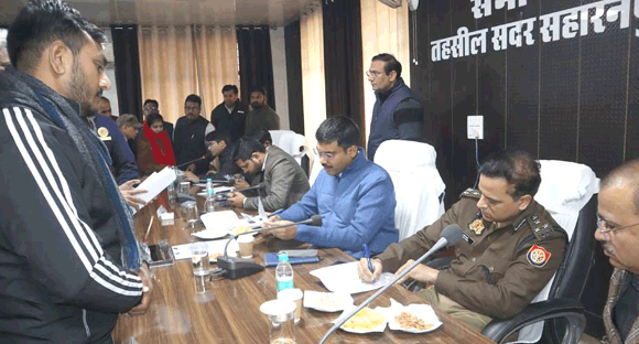 तहसील सदर में आयोजित हुआ सम्पूर्ण समाधान दिवस