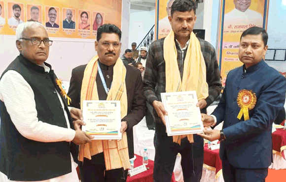 जिला सहकारी बैंक की 76वीं सामान्य निकाय बैठक में उत्कृष्ट कार्य हेतु वरिष्ठ प्रबंधक अमित कुमार सैनी सम्मानित