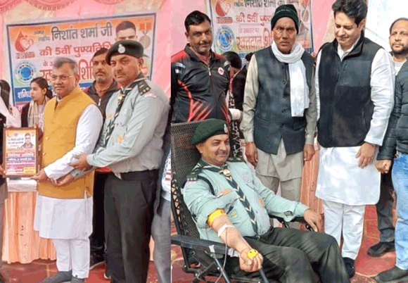 अमर शहीद निशांत शर्मा की 5वीं पुण्यतिथि पर रक्तदान से दी गई श्रद्धांजलि