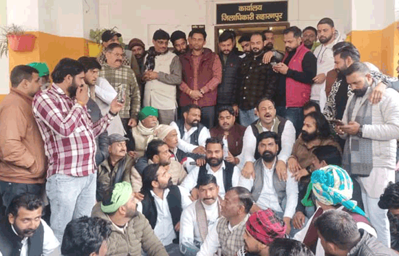 यूजीसी संशोधन कानून के विरोध में सवर्ण समाज का जोरदार प्रदर्शन