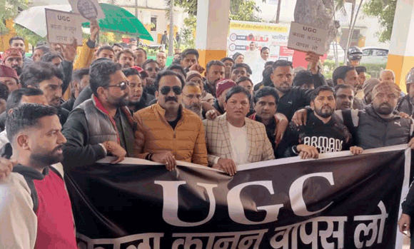 यूजीसी विनियमन 2026 के विरोध में स्वर्ण समाज मुखर, राष्ट्रपति व प्रधानमंत्री को ज्ञापन भेजा