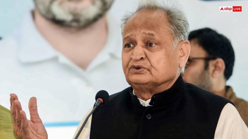 ‘मासिक धर्म को मौलिक अधिकार मानना ऐतिहासिक’, सुप्रीम कोर्ट के फैसले का अशोक गहलोत ने किया स्वागत