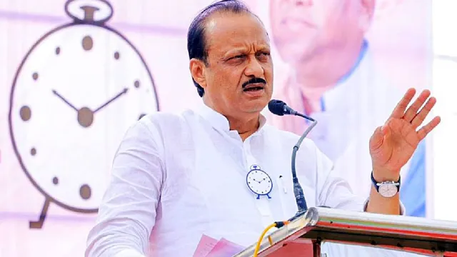 महाराष्ट्र के बारामती में प्लेन क्रैश, डिप्टी सीएम अजित पवार थे सवार, 6 मौतों की पुष्टि