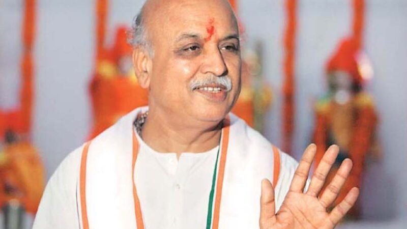 ‘भारतीय सैनिकों के बलिदान से बना है बांग्लादेश, फिर भी वहां…’, मुजफ्फरनगर में बोले प्रवीण तोगड़िया