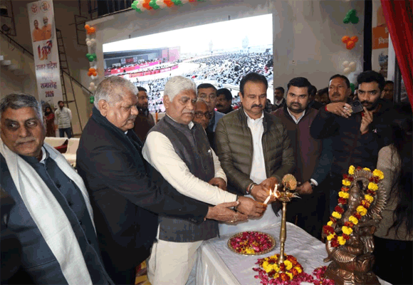 राज्यमंत्री की उपस्थिति में धूम धाम से मनाया गया उत्तर प्रदेश दिवस