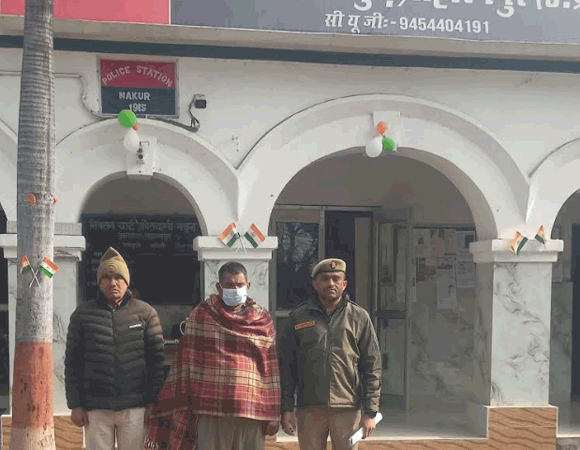 बलात्कार के आरोपी को पुलिस ने गिरफतार कर जेल भेजा