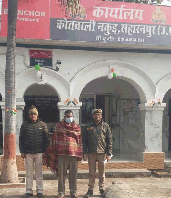 बलात्कार के आरोपी को पुलिस ने गिरफतार कर जेल भेजा