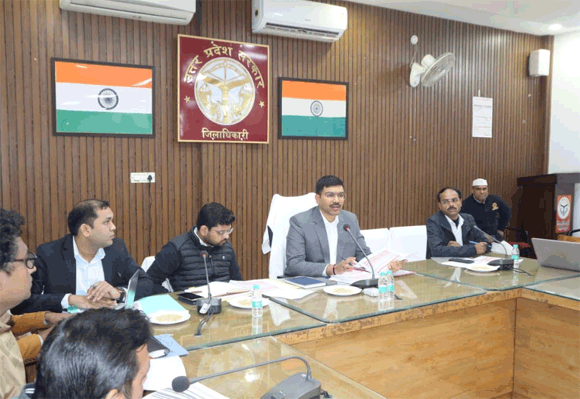 जिलाधिकारी की अध्यक्षता में हुई मुख्यमंत्री युवा उद्यमी विकास अभियान योजना की समीक्षा बैठक