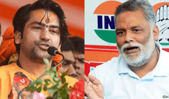 धीरेंद्र शास्त्री को लेकर सांसद पप्पू यादव ने दिया विवादित बयान, ‘चोरों-उचक्कों को…’