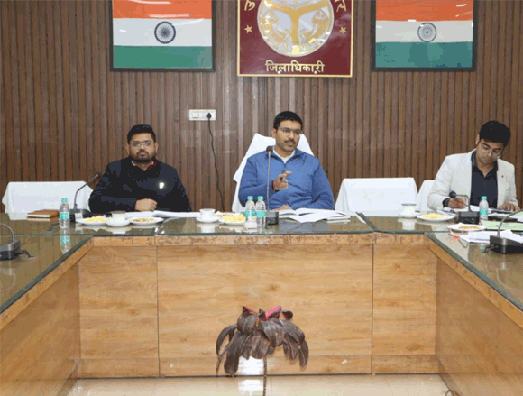जिलाधिकारी की अध्यक्षता में हुई जिला पर्यावरण एवं गंगा समिति की बैठक