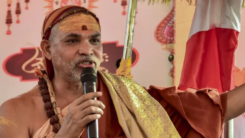 थोड़ी देर में प्रेस कॉन्फ्रेंस करेंगे अविमुक्तेश्वरानंद, माघ मेला विवाद पर रखेंगे अपनी बात