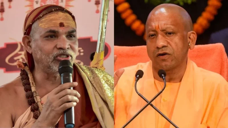 ‘जो साधु बनकर बैठा है…’, CM योगी के कालनेमि वाले बयान पर भड़के स्वामी अविमुक्तेश्वरानंद
