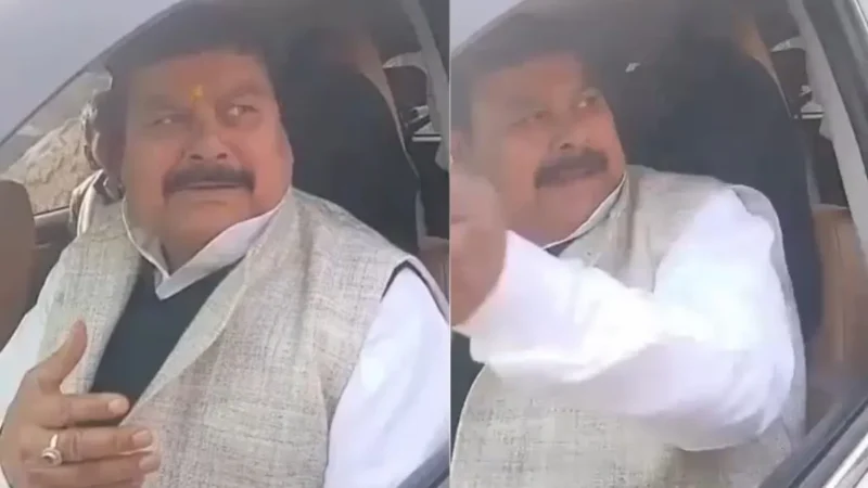 राजद के सांसद ने यादव समाज को दी गाली, अभद्र भाषा का प्रयोग करते हुए Video आया सामने