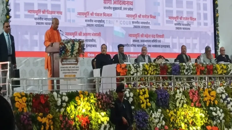 चंदौली में सीएम की उपस्थिति में सीजेआइ ने प्रदेश के छह न्यायालय परिसरों का किया शिलान्यास