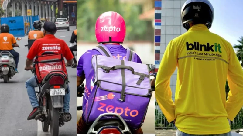 अब 10 मिनट में नहीं मिलेगी सामान की डिलीवरी, गिग वर्कर्स की सुरक्षा की वजह से लिया गया बड़ा फैसला