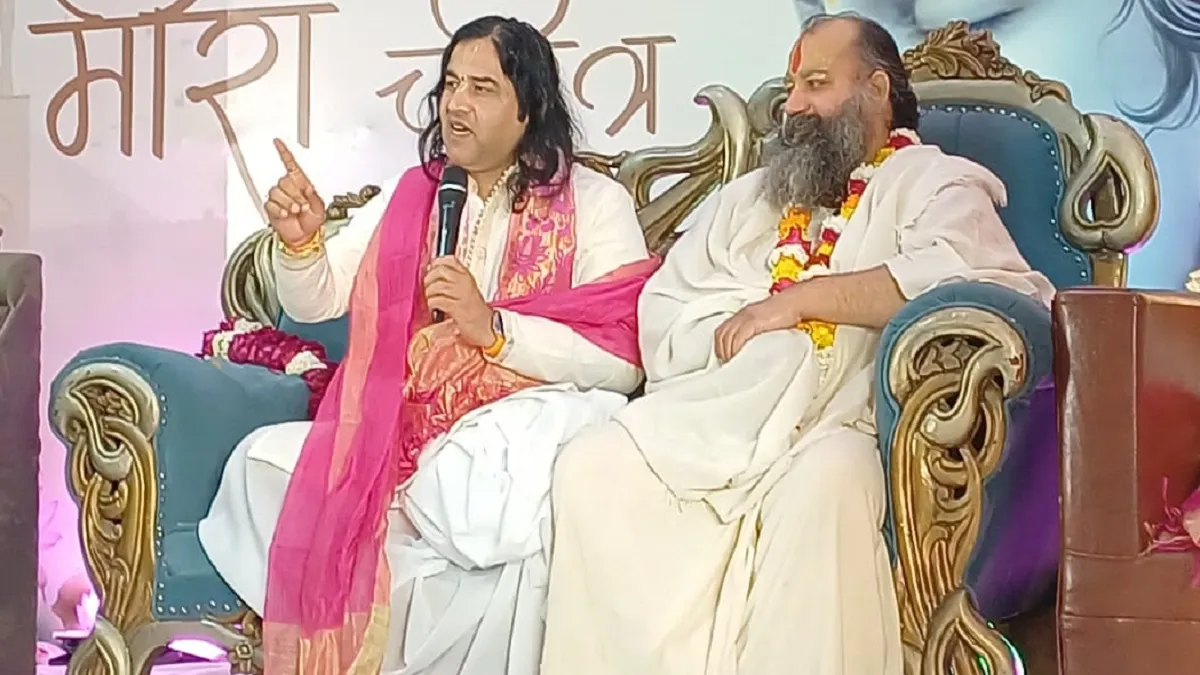 AMU में अगर मस्जिद है तो मंदिर भी बनना चाहिए; बोले- कथा वाचक देवकीनंदन ठाकुर