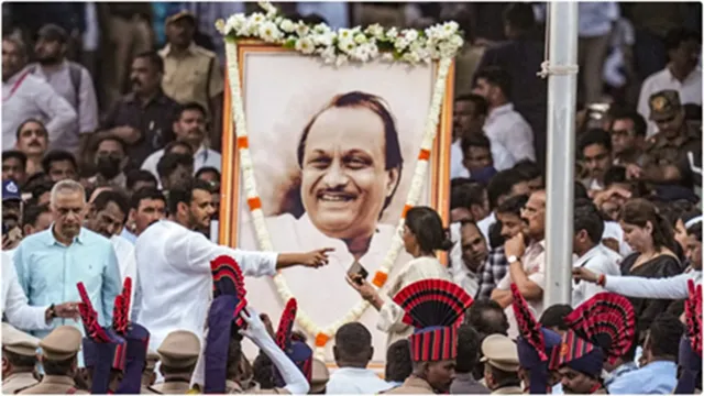 अजित पवार का अंतिम संस्कार आज, अपने नेता को विदा करने पहुंचे हजारों समर्थक, सुरक्षा के कड़े इंतजाम