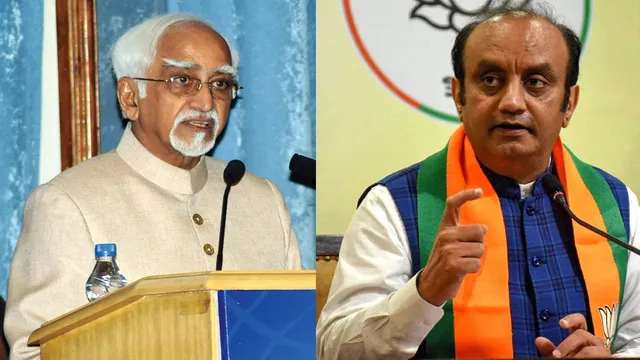 महमूद गजनवी को भारतीय बताने पर घिरे पूर्व उपराष्ट्रपति हामिद अंसारी, भाजपा हुई हमलावर