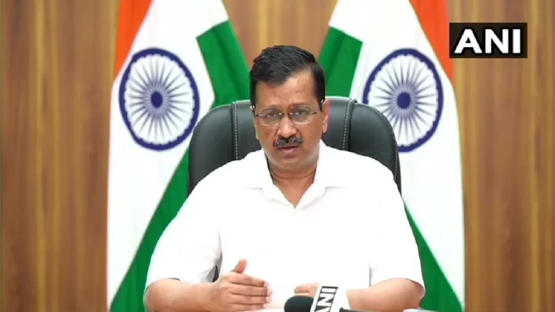 अरविंद केजरीवाल को राहत नहीं, संजय सिंह के साथ ही चलेगा मानहानि का केस