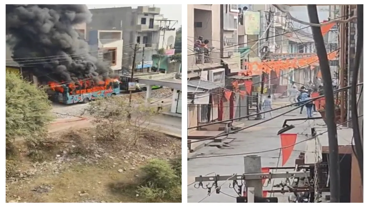 उज्जैन के तराना में भड़की हिंसा, जुमे की नमाज के बाद बढ़ा तनाव, उपद्रवियों ने फेंके पत्थर, बस को लगाई आग