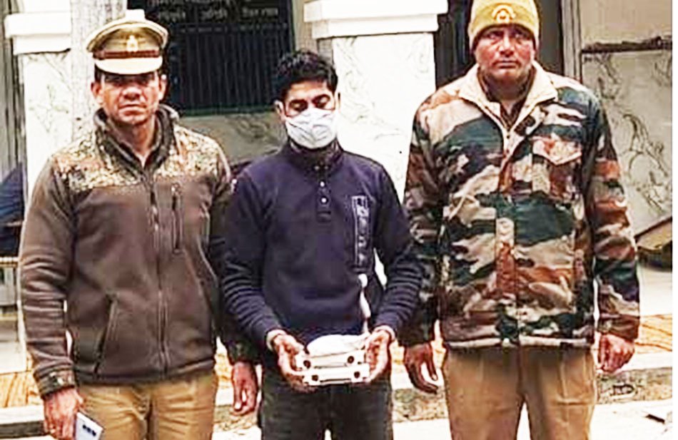 29 लाख की स्मैक के साथ नशा तस्कर अमजद को पुलिस ने पकडा