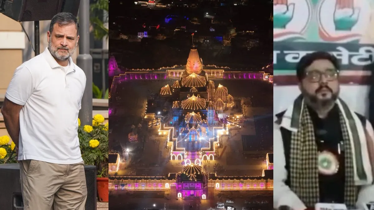 ‘राहुल गांधी जल्द ही राम मंदिर में दर्शन करने जाएंगे…’, कांग्रेस के सांसद ने दी जानकारी