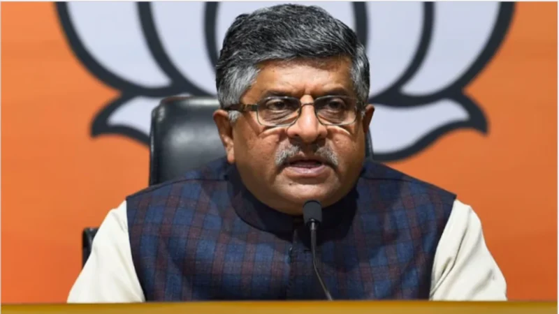 ‘बंगाल में जो हुआ वो आजाद भारत में कभी नहीं हुआ’, BJP ने ममता बनर्जी से पूछा- आपको इतनी घबराहट क्यों है?