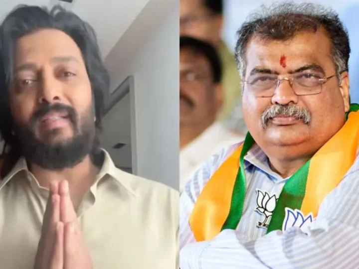 रितेश देशमुख भड़के तो BJP नेता ने दी सफाई, कहा- ‘मेरा इरादा उनके पिता के अपमान का नहीं था’