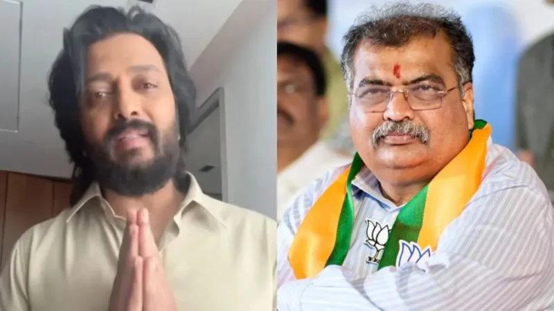 रितेश देशमुख भड़के तो BJP नेता ने दी सफाई, कहा- ‘मेरा इरादा उनके पिता के अपमान का नहीं था’