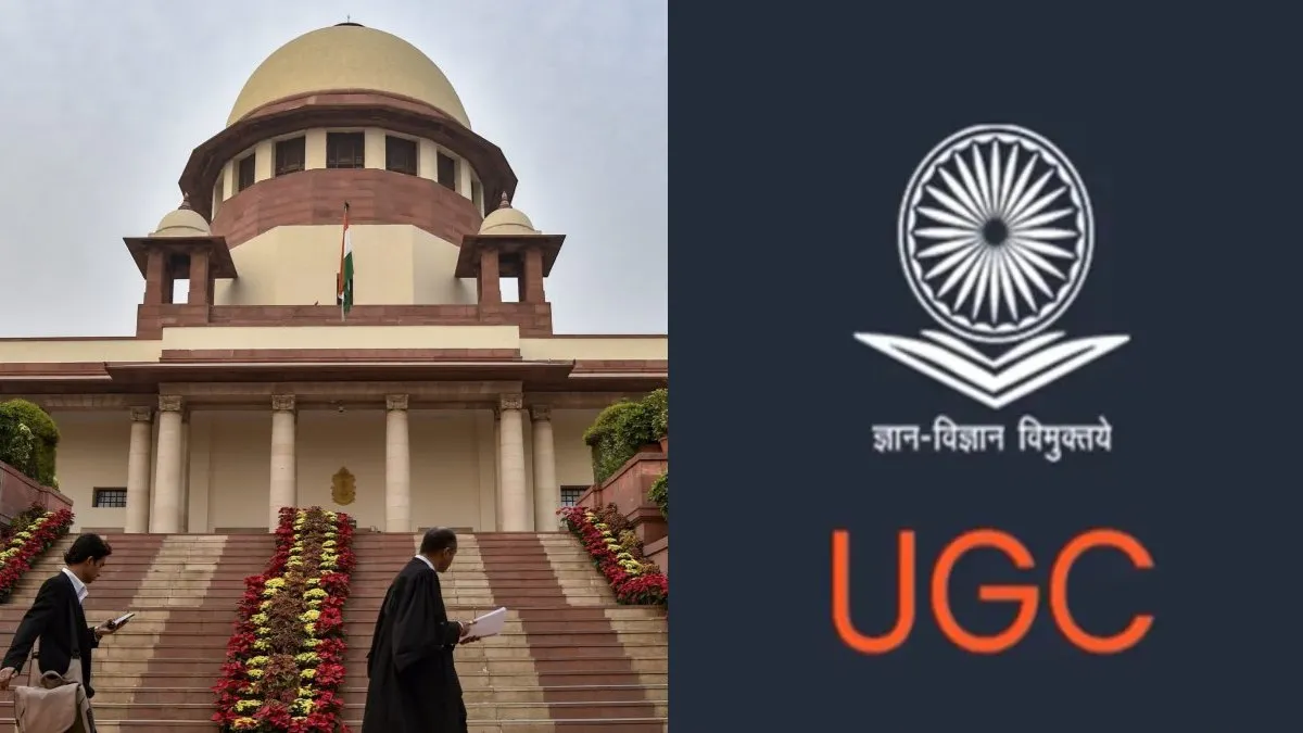 UGC के नए नियम पर सुप्रीम कोर्ट ने लगाई रोक, 19 मार्च को होगी अगली सुनवाई