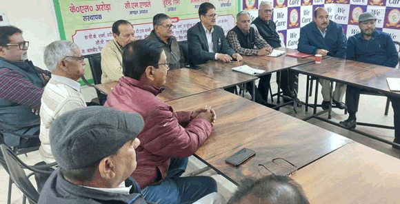 सीनियर सिटीजन वेलफेयर सोसाइटी ने उत्तर प्रदेश बजट का किया स्वागत