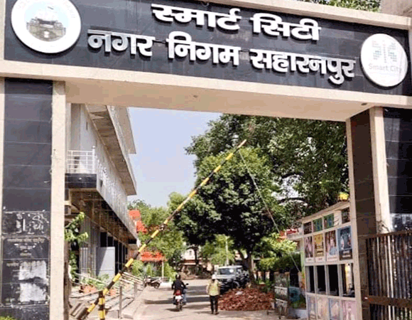 बावर्दी नजर आयेंगे निगम के सफाई व चतुर्थ श्रेणी कर्मचारी