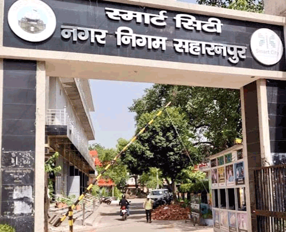 बावर्दी नजर आयेंगे निगम के सफाई व चतुर्थ श्रेणी कर्मचारी