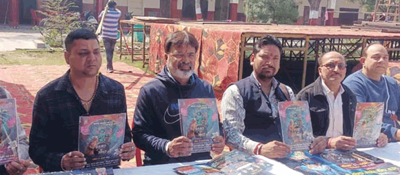 फागुन के रंग श्याम के संग: 21 फरवरी को भव्य भजन संध्या का आयोजन