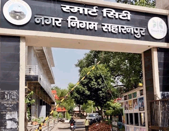 31 मार्च तक निगम के अधिकारियों-कर्मचारियों के अवकाश पर रोक