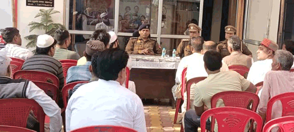 होली, रमजान व ईद को लेकर शांति समिति की बैठक आयोजित