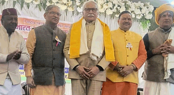 मेरठ प्रान्त के संयोजक बने डॉ गौकरण दत्त शर्मा