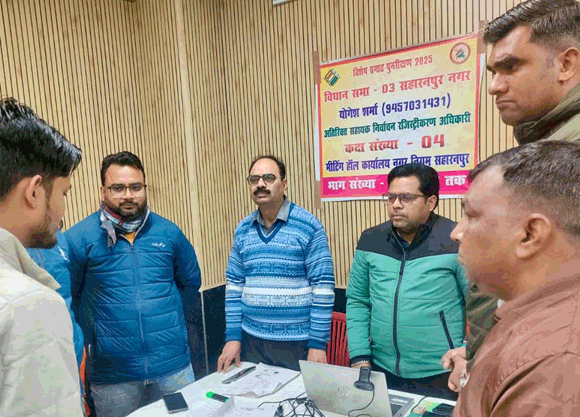 पूरी सजगता और समर्पण भाव से करें एसआईआर का कार्य: शिपू गिरि