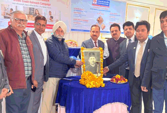 सेंट्रल बैंक ऑफ इंडिया द्वारा प्रदान किए गए एमएसएमई क्रेडिट आउटरीच कार्यक्रम में एमएसएमई उद्यमियांे को 25 करोड़ धनराशि के ऋण स्वीकृत पत्र