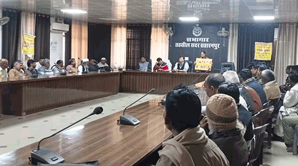 स्वास्थ्य विभाग व यूनिसेफ ने कोटेदारों का किया अभिमुखीकरण