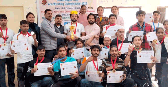 सहारनपुर कप आर्म रेसलिंग प्रतियोगिता का पुरस्कार वितरण के साथ हुआ समापन