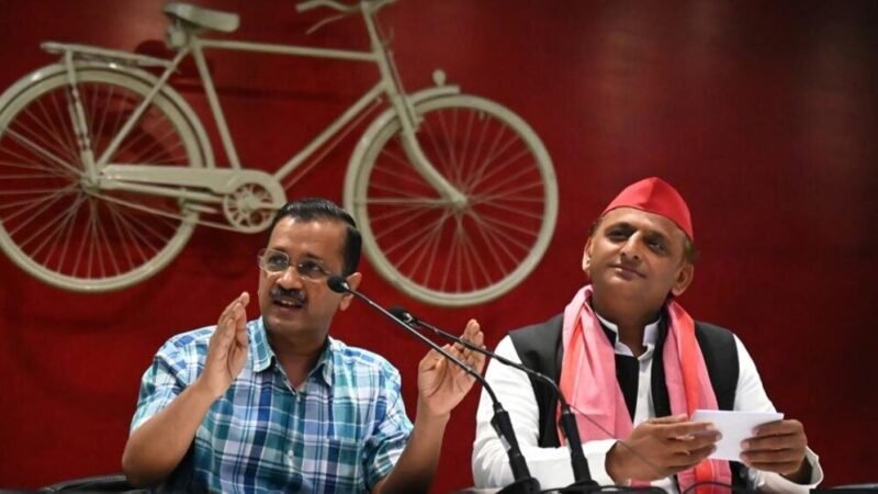 अरविंद केजरीवाल पर आए फैसले के बाद अखिलेश यादव की प्रतिक्रिया, कहा- मुखबिरी करने वालों के लिए…
